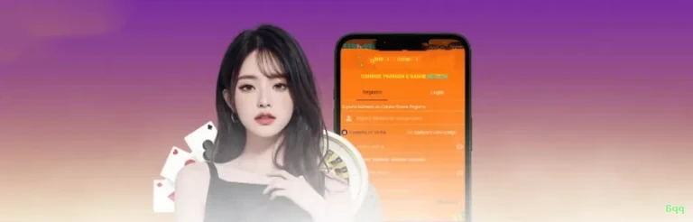 bet_控制