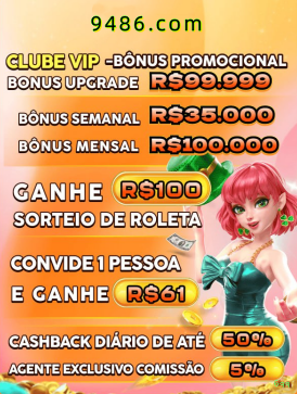bet_分析